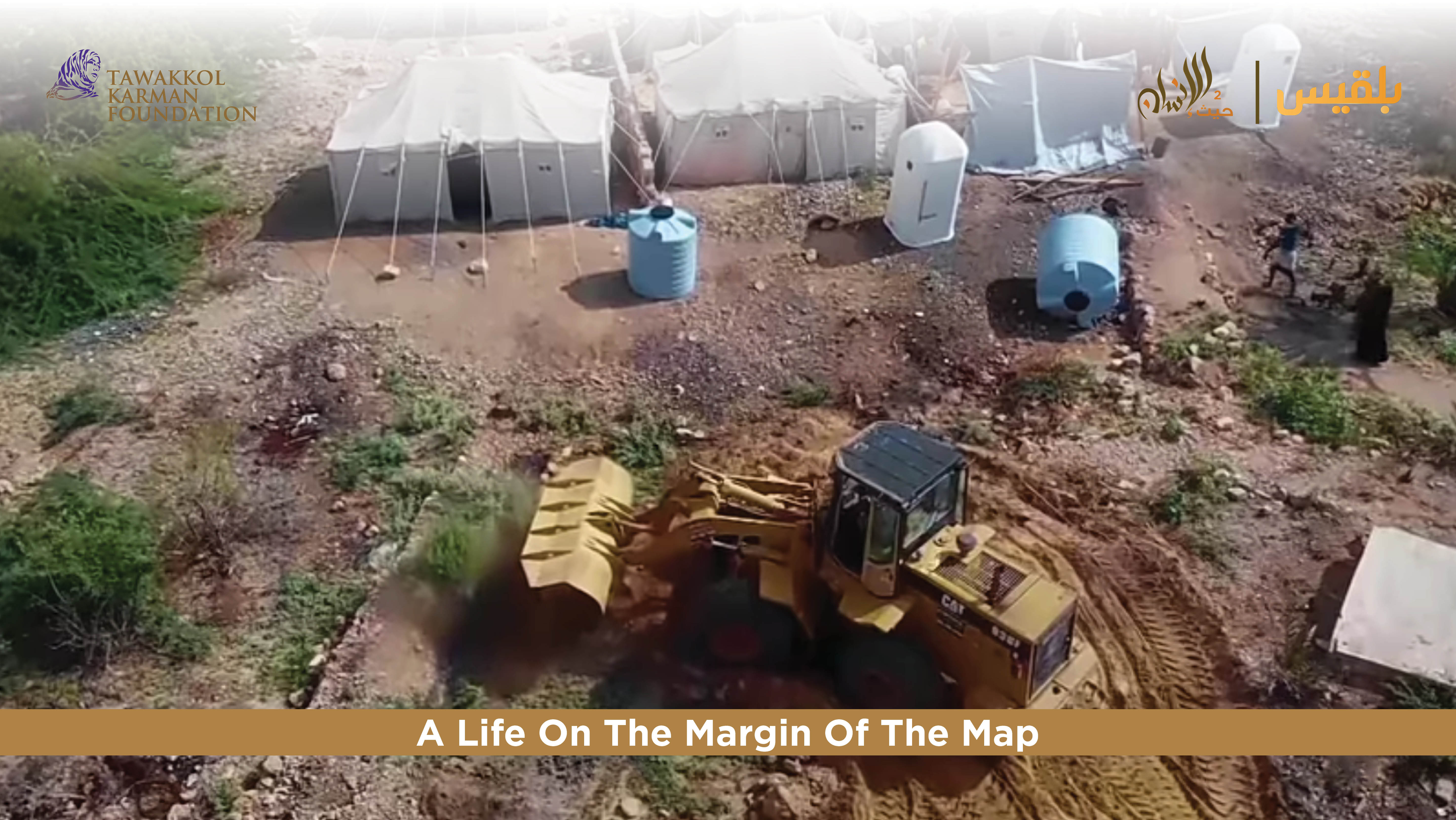 Tawakkol Karman Foundation supports displaced peoples in Mukalla (Hadramout, Yemen) 